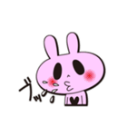 のらうさぎCOZIE（個別スタンプ：12）
