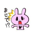 のらうさぎCOZIE（個別スタンプ：16）
