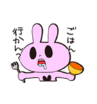 のらうさぎCOZIE（個別スタンプ：19）