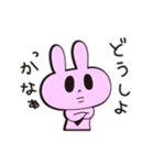 のらうさぎCOZIE（個別スタンプ：20）