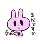 のらうさぎCOZIE（個別スタンプ：29）