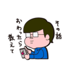 のらうさぎCOZIE（個別スタンプ：30）