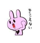 のらうさぎCOZIE（個別スタンプ：35）