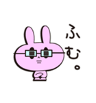のらうさぎCOZIE（個別スタンプ：36）