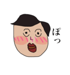 タケオの日常（個別スタンプ：5）