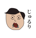タケオの日常（個別スタンプ：6）