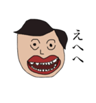 タケオの日常（個別スタンプ：7）