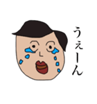 タケオの日常（個別スタンプ：10）