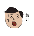 タケオの日常（個別スタンプ：11）