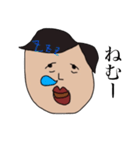 タケオの日常（個別スタンプ：12）