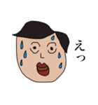 タケオの日常（個別スタンプ：16）
