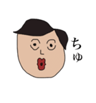 タケオの日常（個別スタンプ：18）