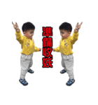 brothers brothers brothers（個別スタンプ：2）