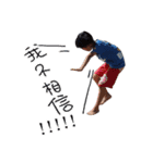 brothers brothers brothers（個別スタンプ：4）
