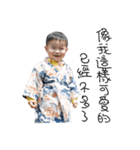 brothers brothers brothers（個別スタンプ：7）
