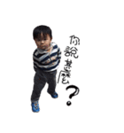 brothers brothers brothers（個別スタンプ：8）