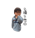 brothers brothers brothers（個別スタンプ：11）
