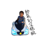 brothers brothers brothers（個別スタンプ：13）