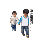 brothers brothers brothers（個別スタンプ：14）
