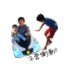 brothers brothers brothers（個別スタンプ：15）
