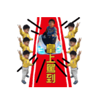 brothers brothers brothers（個別スタンプ：16）