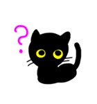 敬語なクロ猫さん（個別スタンプ：22）