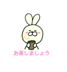 ウサはん敬語スタンプ（個別スタンプ：1）