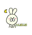 ウサはん敬語スタンプ（個別スタンプ：9）