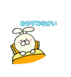 ウサはん敬語スタンプ（個別スタンプ：10）