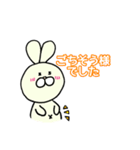 ウサはん敬語スタンプ（個別スタンプ：13）