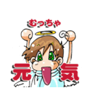 天使スタンプ（個別スタンプ：1）