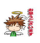 天使スタンプ（個別スタンプ：2）