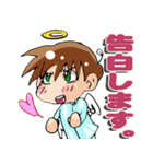 天使スタンプ（個別スタンプ：4）