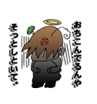 天使スタンプ（個別スタンプ：9）