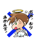 天使スタンプ（個別スタンプ：21）