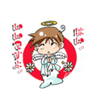 天使スタンプ（個別スタンプ：22）