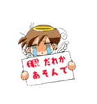 天使スタンプ（個別スタンプ：23）