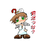 天使スタンプ（個別スタンプ：26）