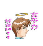 天使スタンプ（個別スタンプ：32）