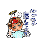 天使スタンプ（個別スタンプ：36）