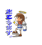 天使スタンプ（個別スタンプ：37）
