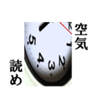 【実写】時計☆取り急ぎ連絡まで（個別スタンプ：27）