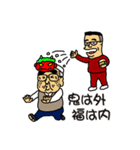 がんばれ！常盤課長vol.02（個別スタンプ：2）