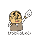 がんばれ！常盤課長vol.02（個別スタンプ：3）