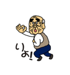 がんばれ！常盤課長vol.02（個別スタンプ：4）