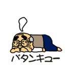 がんばれ！常盤課長vol.02（個別スタンプ：6）
