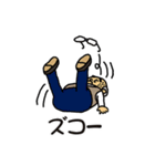 がんばれ！常盤課長vol.02（個別スタンプ：7）