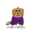 がんばれ！常盤課長vol.02（個別スタンプ：11）