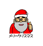 がんばれ！常盤課長vol.02（個別スタンプ：12）