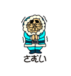 がんばれ！常盤課長vol.02（個別スタンプ：16）